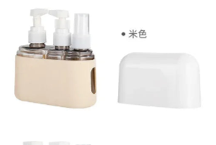 QuadFill - 4-in-1 Travel Dispenser Bottle