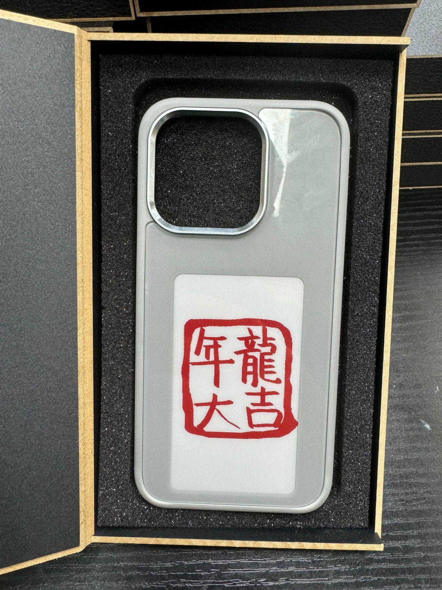 Inkshell™ – E-Ink Smart Display Case